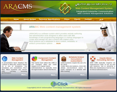 Arabic Content Management System <b> AraCMS </b>